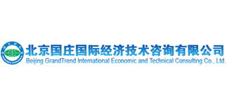 技術(shù)咨詢的魅力 三十年深耕的專業(yè)解讀