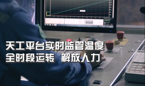 從田間地頭到工廠車間,人工智能讓產業智能化擁有更多可能
